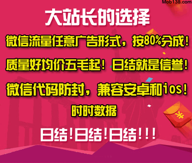 落地撞廊桥客机机龄仅4年半