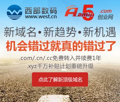 曼城1比0伯恩利